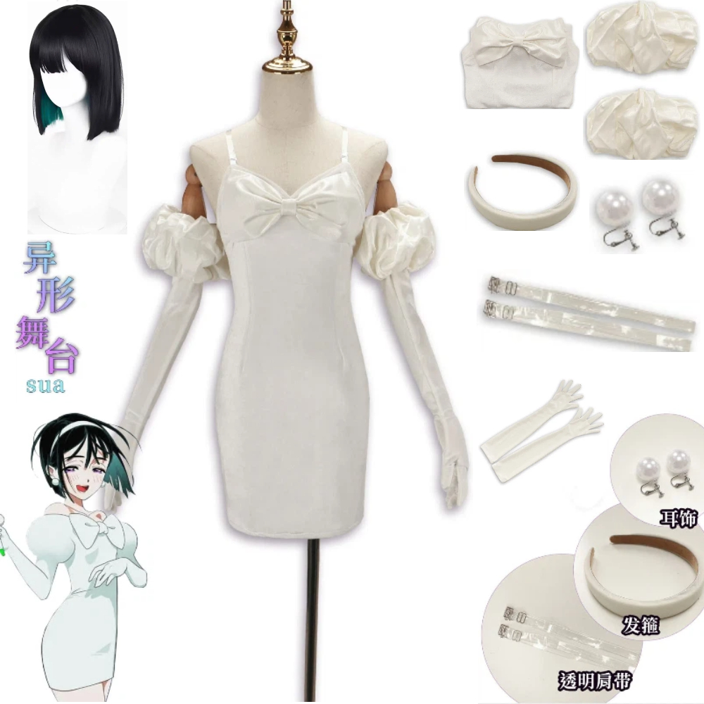 Women'S Ear Accessories - Anime Alien Stage Sua Peruka Cosplay