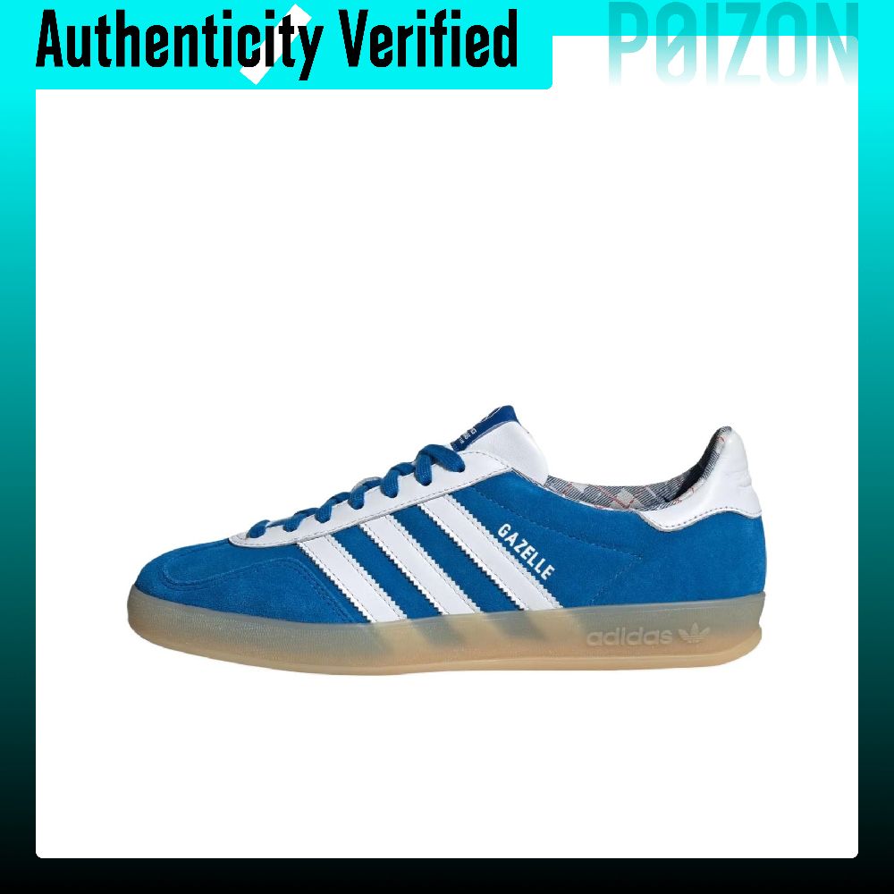 Adidas Shoes Gazelle - Adidas Originals GAZELLE INDOOR Buty do