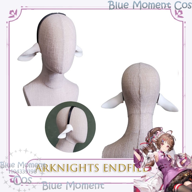 Arknights Endfield Ardelia Cap – Women'S Ear Accessories recenzja i cena