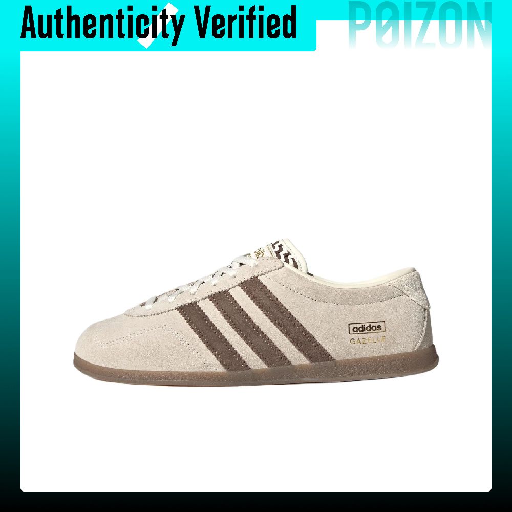 Adidas Originals Gazelle Skate – Adidas Shoes Gazelle recenzja i cena
