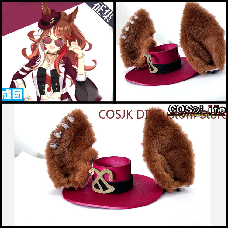Anime Uma Musume Forever Young – Women'S Ear Accessories recenzja i cena