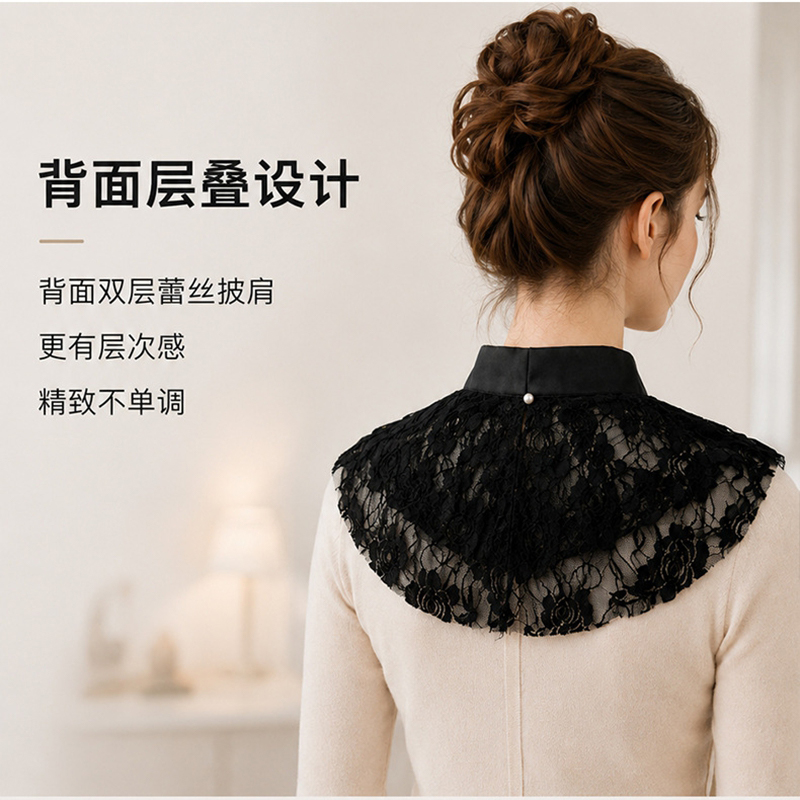 Elegancki koronkowy kwiatowy s – Women'S Accessories recenzja i cena